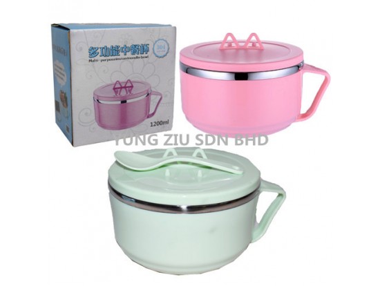 1200ML MULTI PURPOSE NOODLE BOWL